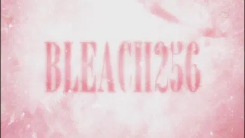 The Angered Byakuya! The Collapse of the Kuchiki House
